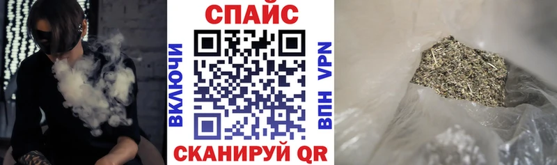 магазин продажи Игра Бутират жидкий экстази