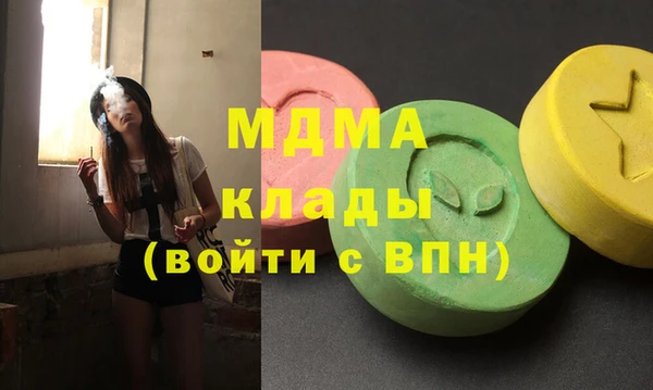 мдпв Алексин