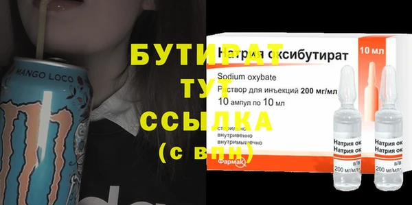 ECSTASY Алзамай
