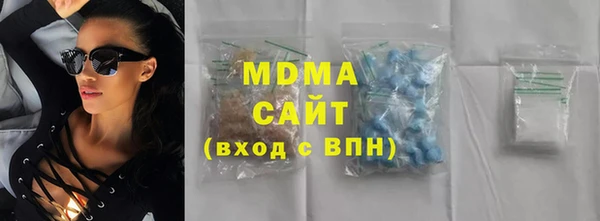 мдпв Алексин