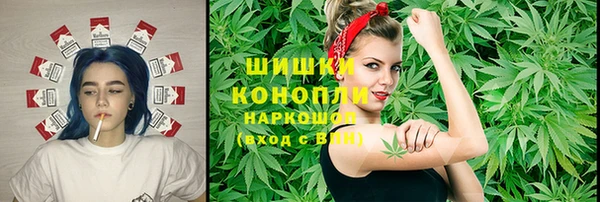 ALPHA PVP Алексеевка
