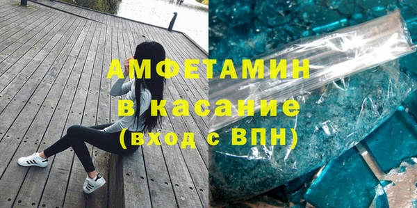 jwh Михайлов